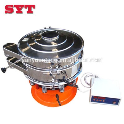 Sanyuantang granulated sugar ultrasonic vibrating screen