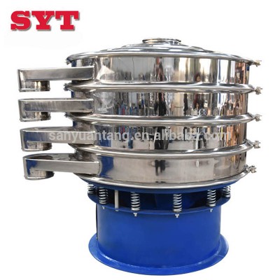 Sugar cane juice filter vibrating screen / sieving machine