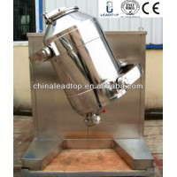 SYH Series High Efficiency Dry Powder Mixing Machine