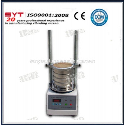 sanyuantang test sieves laboratory sieves analytical sieves