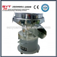 metal powder separator filter machine